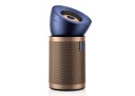 دستگاه تصفیه هوا دایسون مدل Purifier Big+Quiet Formaldehyde BP04 SDBGD - Image 2