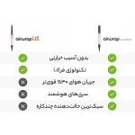 استایلر چندکاره Dyson Airwrap Co-anda2X HS09- Amber Silk - Image 5